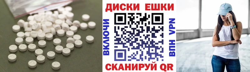 ЭКСТАЗИ louis Vuitton  Хвалынск 