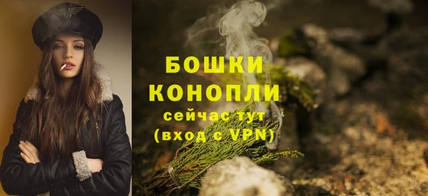 синтетический гашиш Михайловка