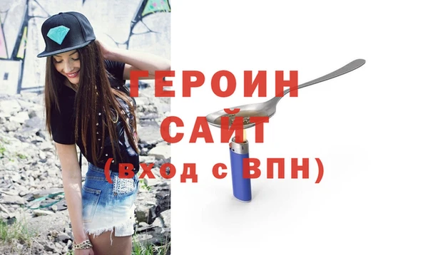 прущая мука Михайлов