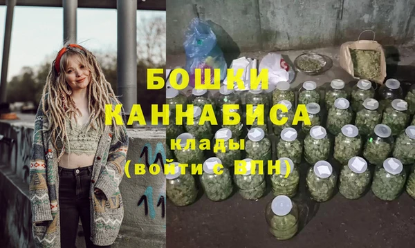 спиды Навашино