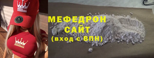 синтетический гашиш Михайловка