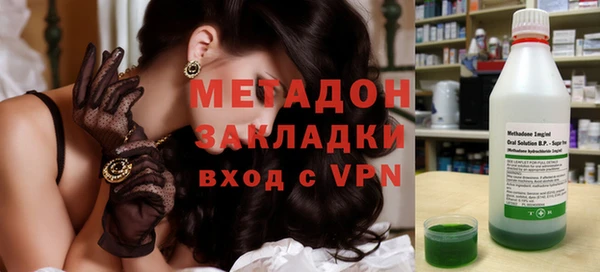 прущая мука Михайлов