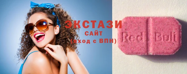 прущая мука Михайлов