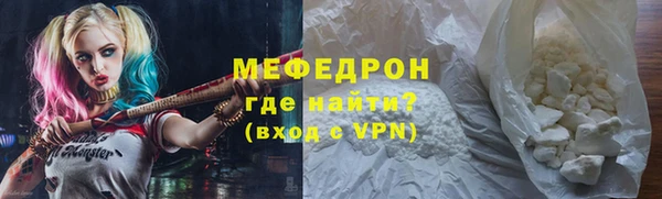 синтетический гашиш Михайловка