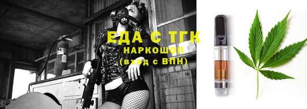 наркотики Надым