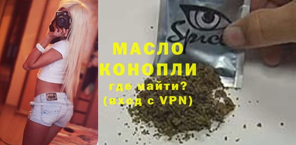 мдпв Наволоки