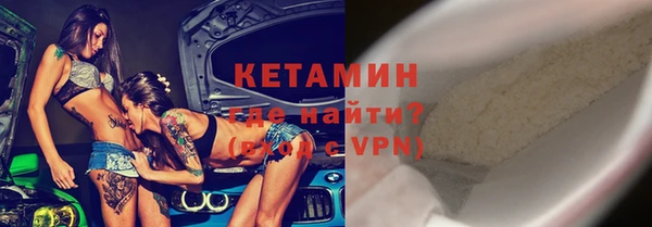 наркотики Надым