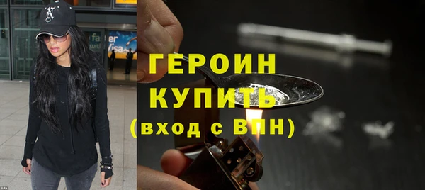 мдма Михайловск