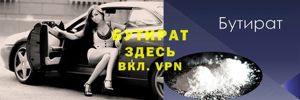 спиды Навашино