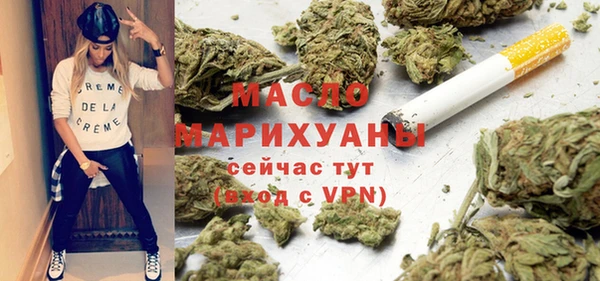 спиды Навашино