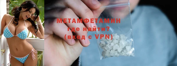 наркотики Надым