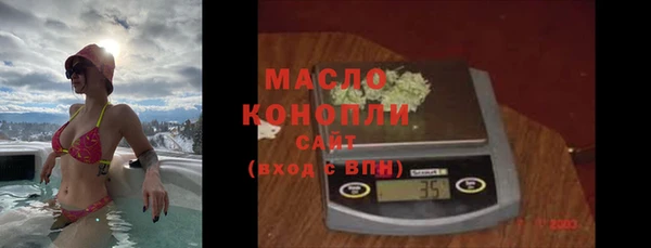 синтетический гашиш Михайловка