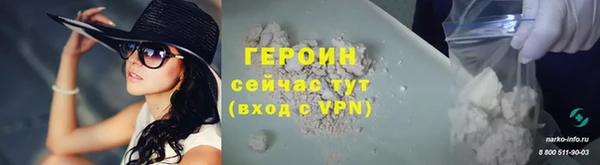 прущая мука Михайлов
