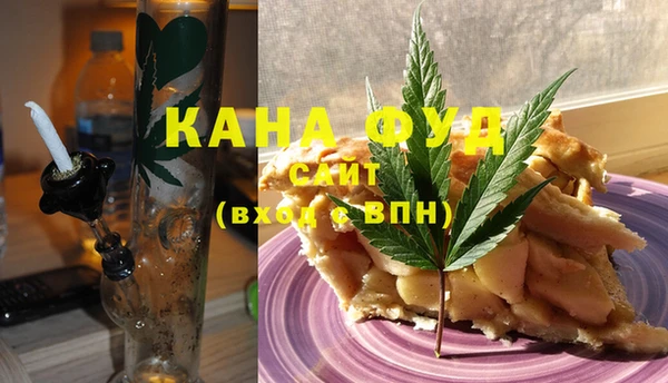 прущая мука Михайлов