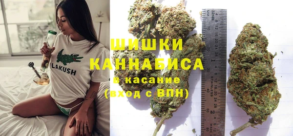 наркотики Надым