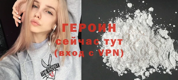 спиды Навашино