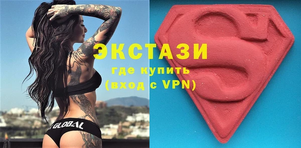прущая мука Михайлов