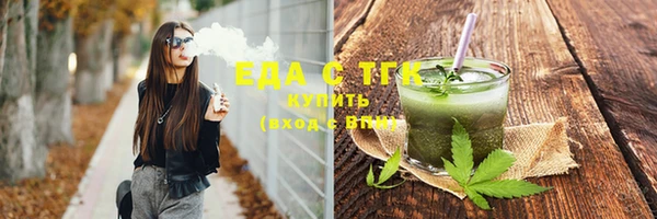 прущая мука Михайлов