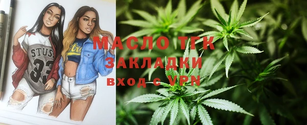 наркотики Надым
