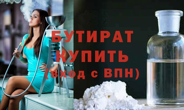 прущая мука Михайлов