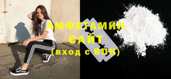 мдпв Наволоки