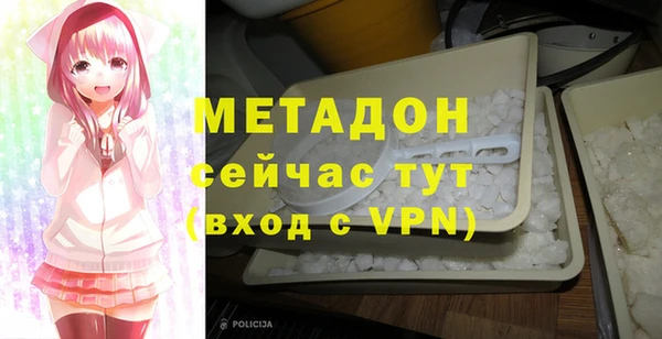мдпв Наволоки