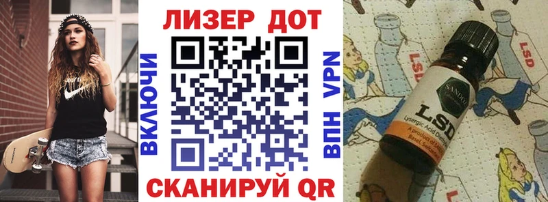 мега ССЫЛКА  Хвалынск  Наркотические марки 1500мкг 